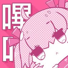 哔咔漫画条款页品牌Logo